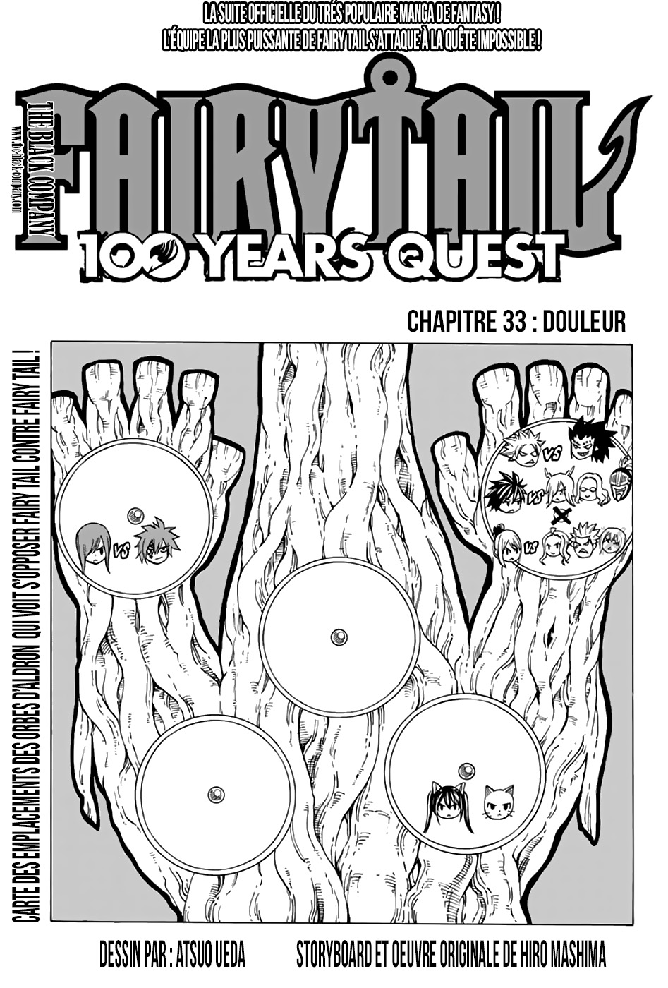 Fairy Tail 100 Years Quest: Chapter 33 - Page 1